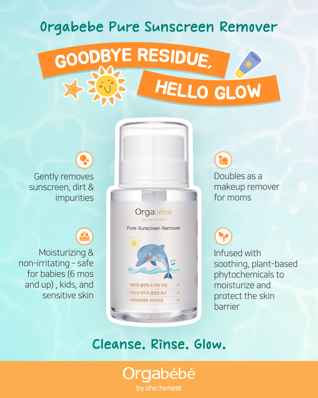Orgabebe Pure Sunscreen Remover 150mL