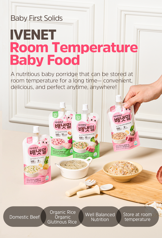 Ivenet Baby Rice Porridge Pouch