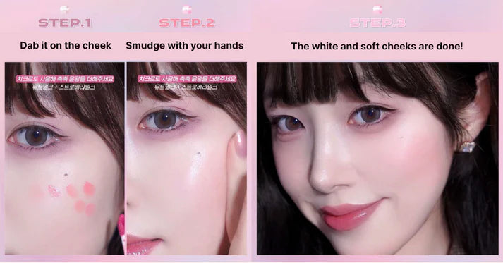 Merrymonde Milk Heart Tint Lip & Cheek