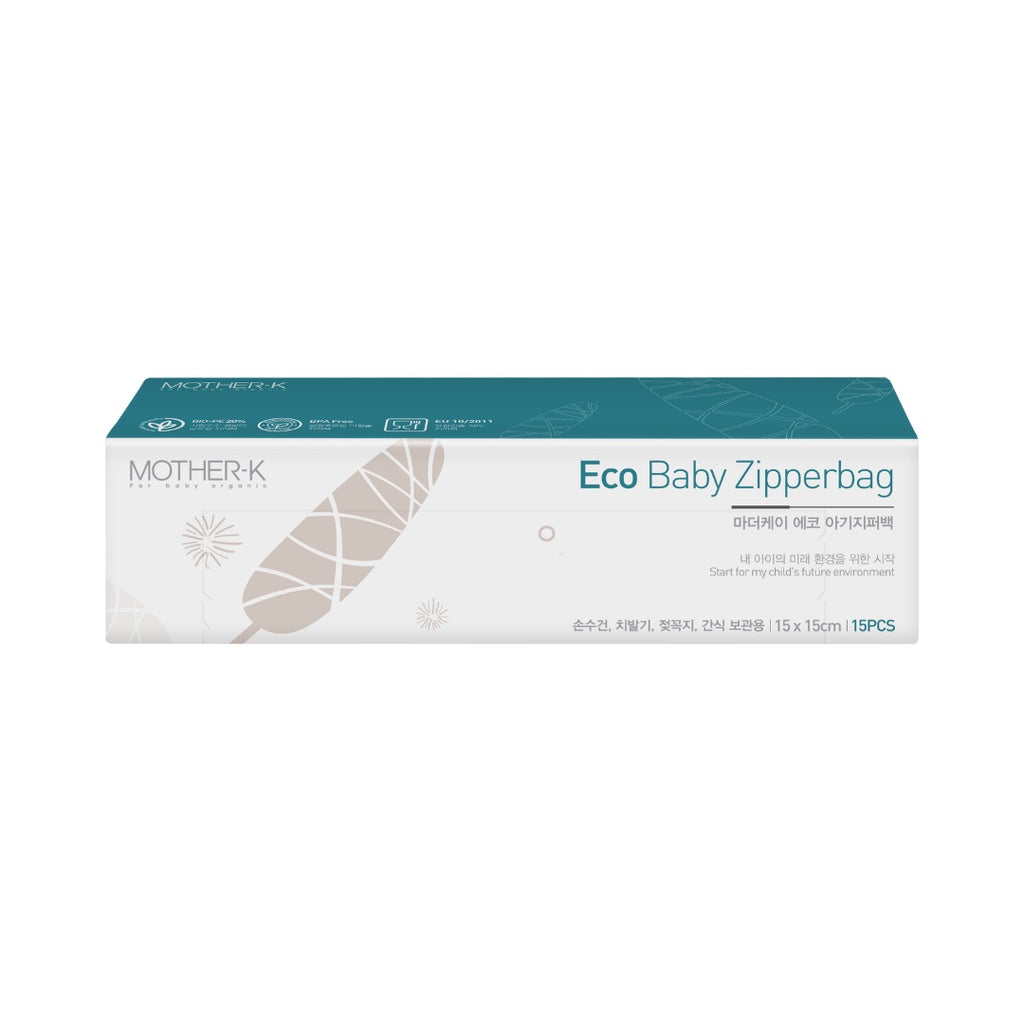 Mother K - Eco Baby Zipper Bag