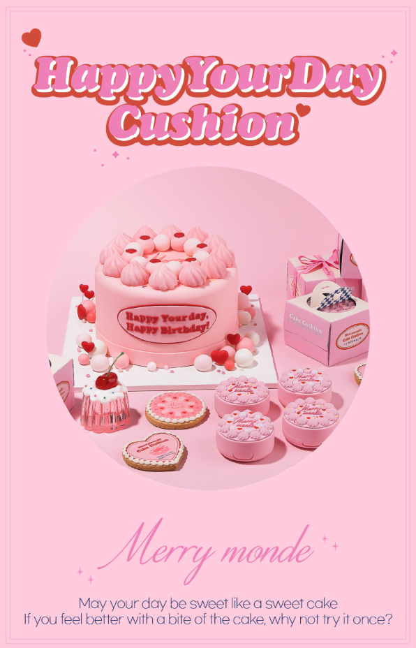 Merrymonde Happy Your Day Cushion Foundation
