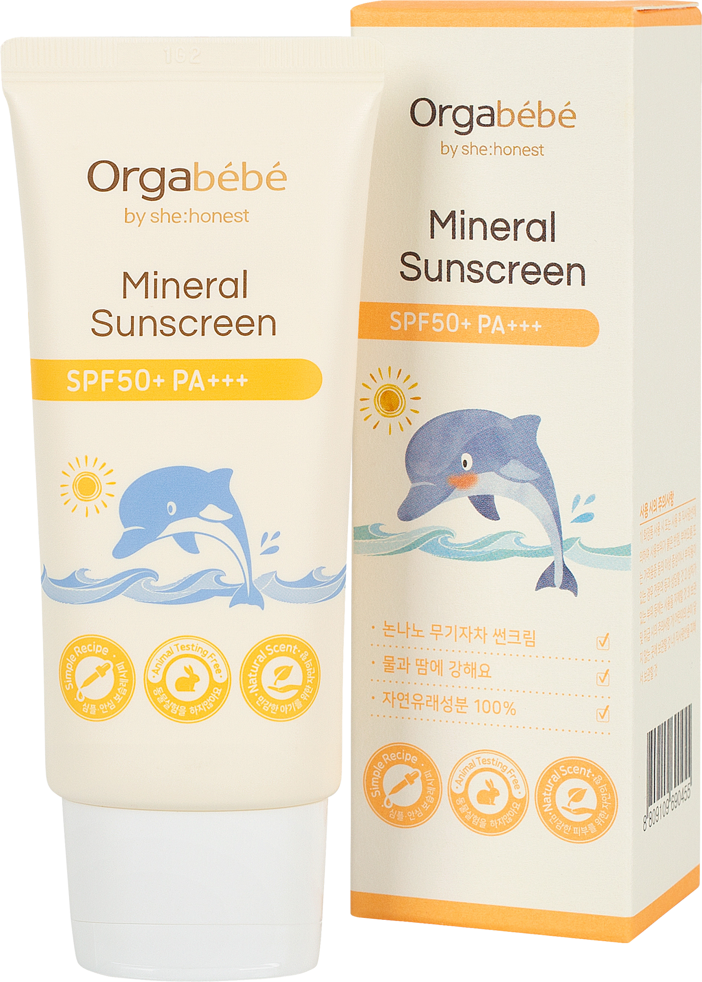 Orgabebe Mineral Sunscreen 50g SPF 50+ PA+++