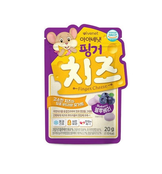 CLEARANCE SALE! Buy 1 Get 1 Ivenet Finger Cheese Blueberry