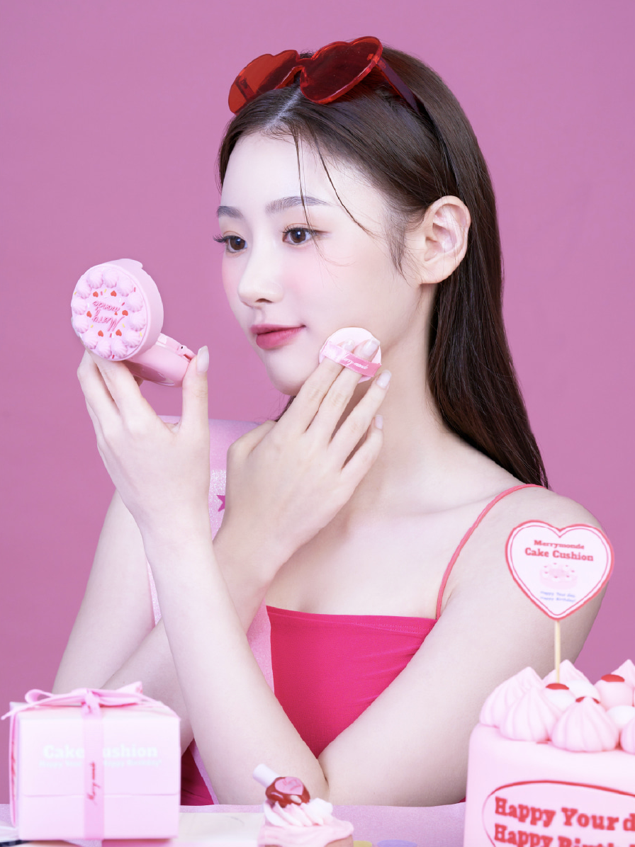 Merrymonde Happy Your Day Cushion Foundation