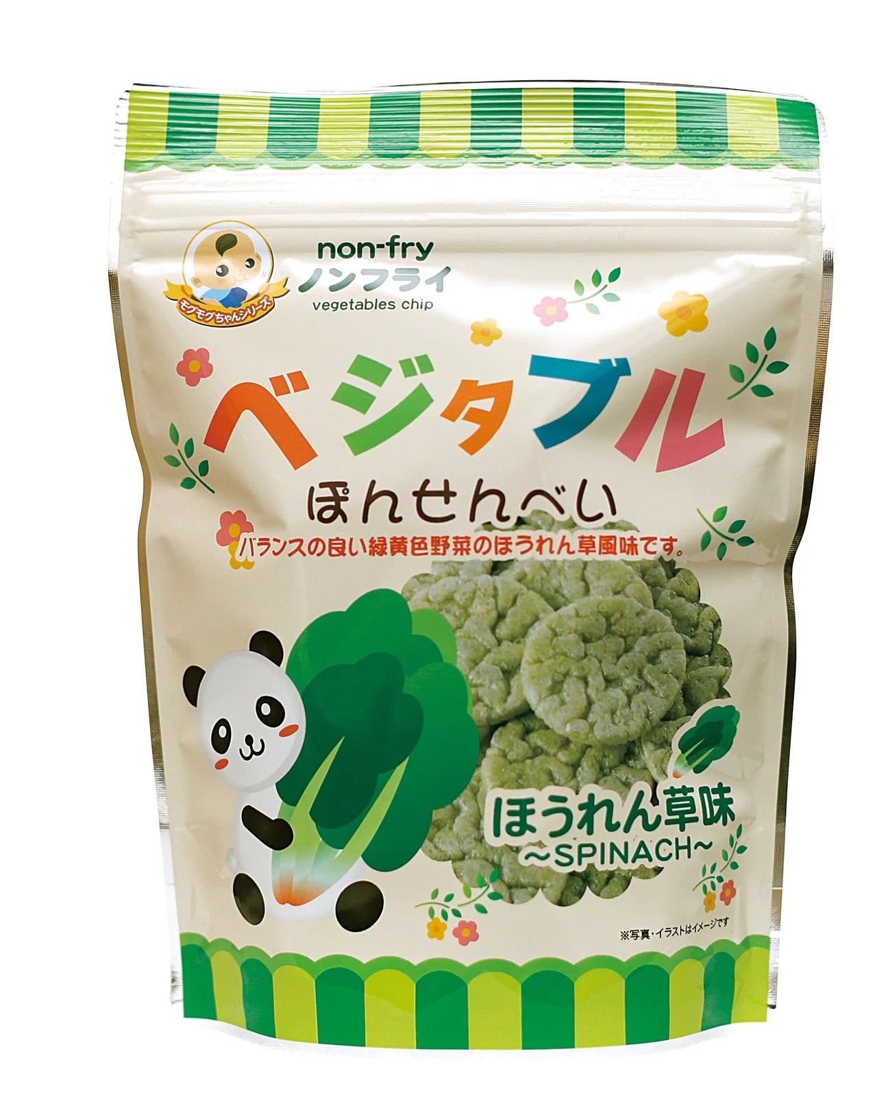 Mog Mogu Chan Vegetable Rice Cracker