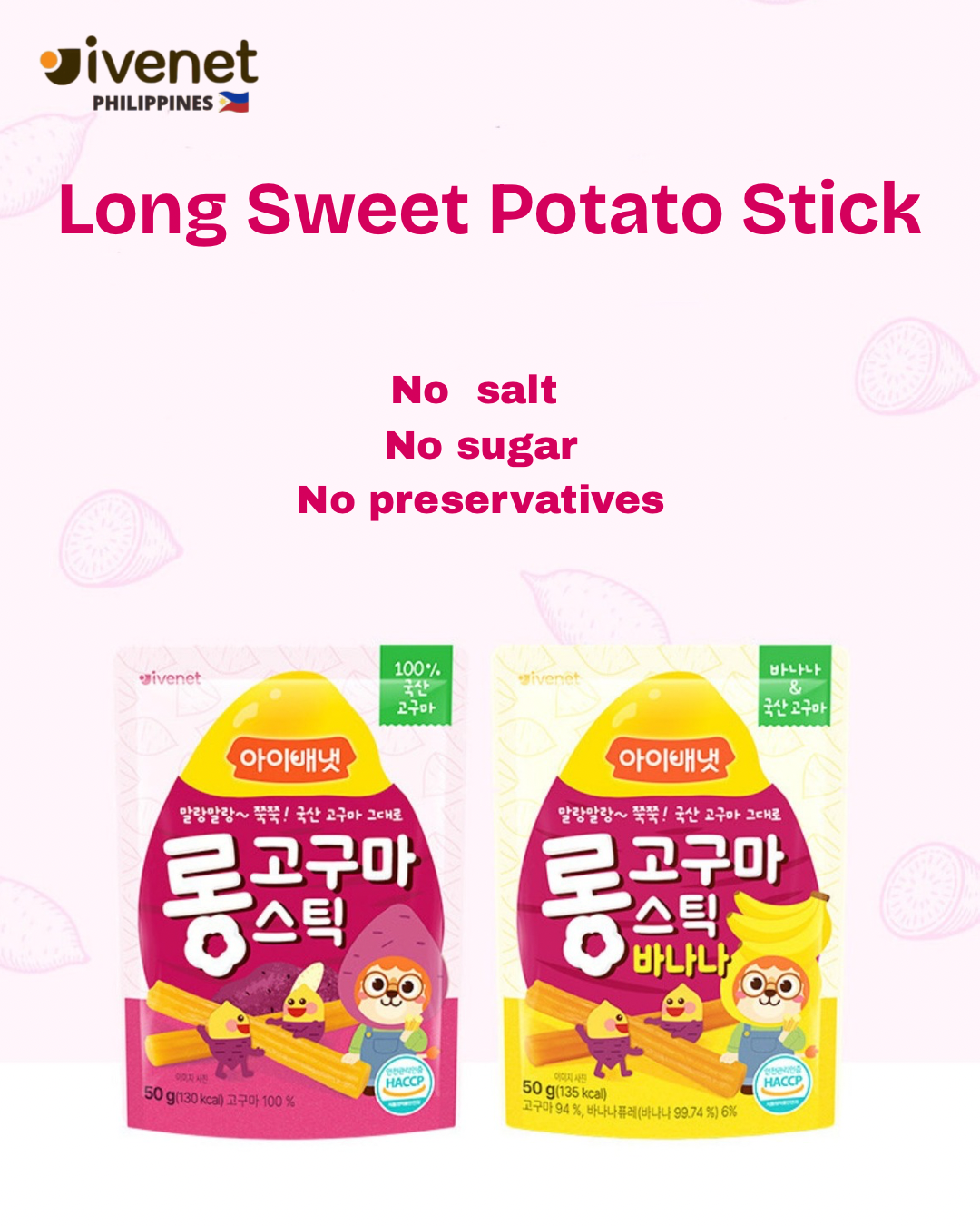 Ivenet Long Stick Sweet Potato