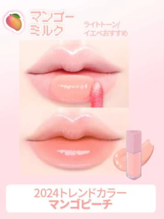 Merrymonde Milk Heart Tint Lip & Cheek