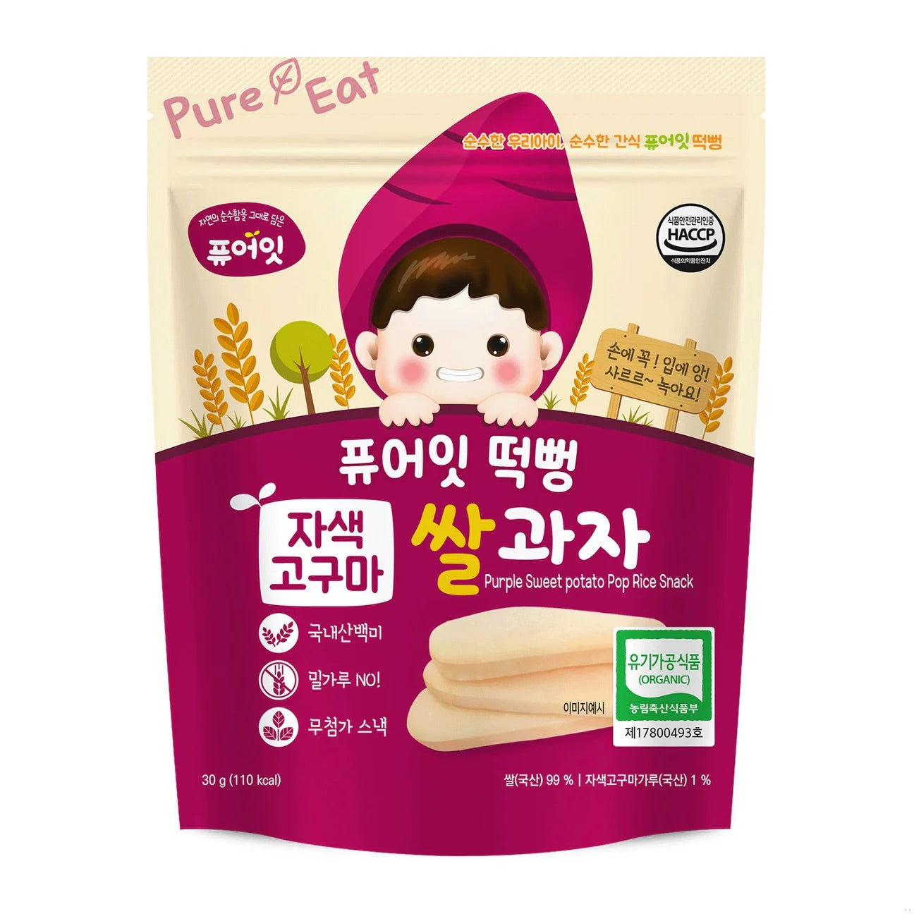 PURE-EAT BABY FOOD ORGANIC POP RICE SNACK 30G