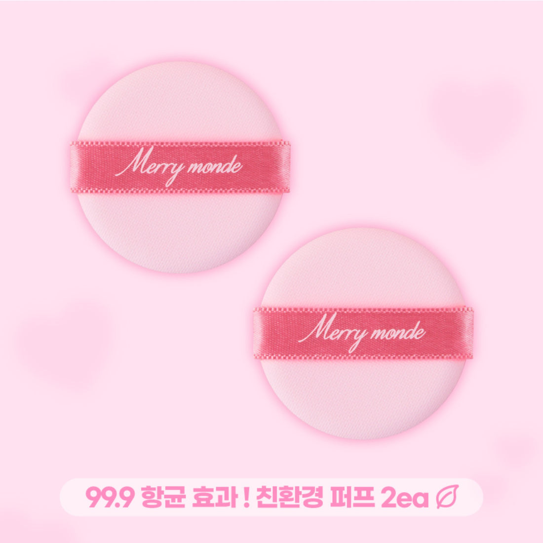 Merrymonde Happy Your Day Cushion Foundation