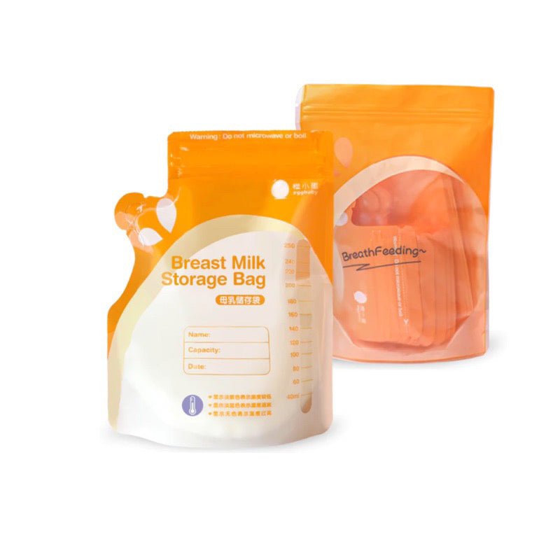 Doopser Breastmilk Bag
