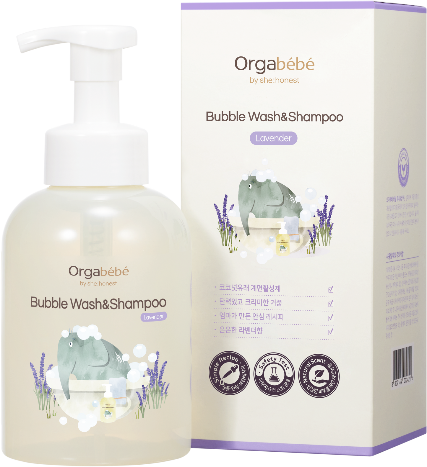 Orgabebe Bubble Wash and Shampoo 500mL