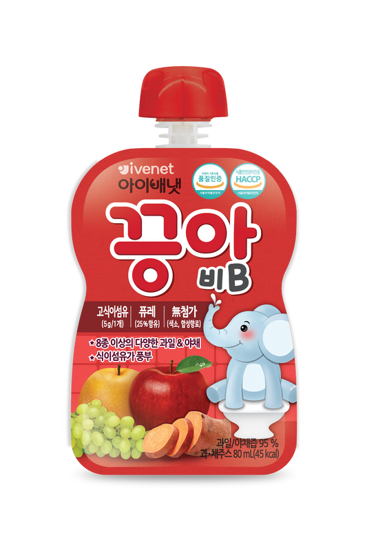 CLEARANCE SALE! Buy 1 Get 1 Puree Juice