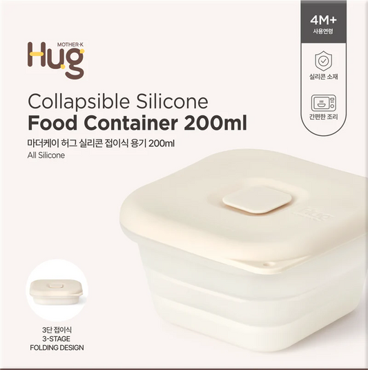 Mother K Hug Collapsible Silicone Food Container 200ml