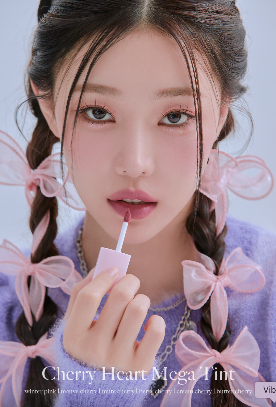 Merrymonde Cherry Heart Mega Tint