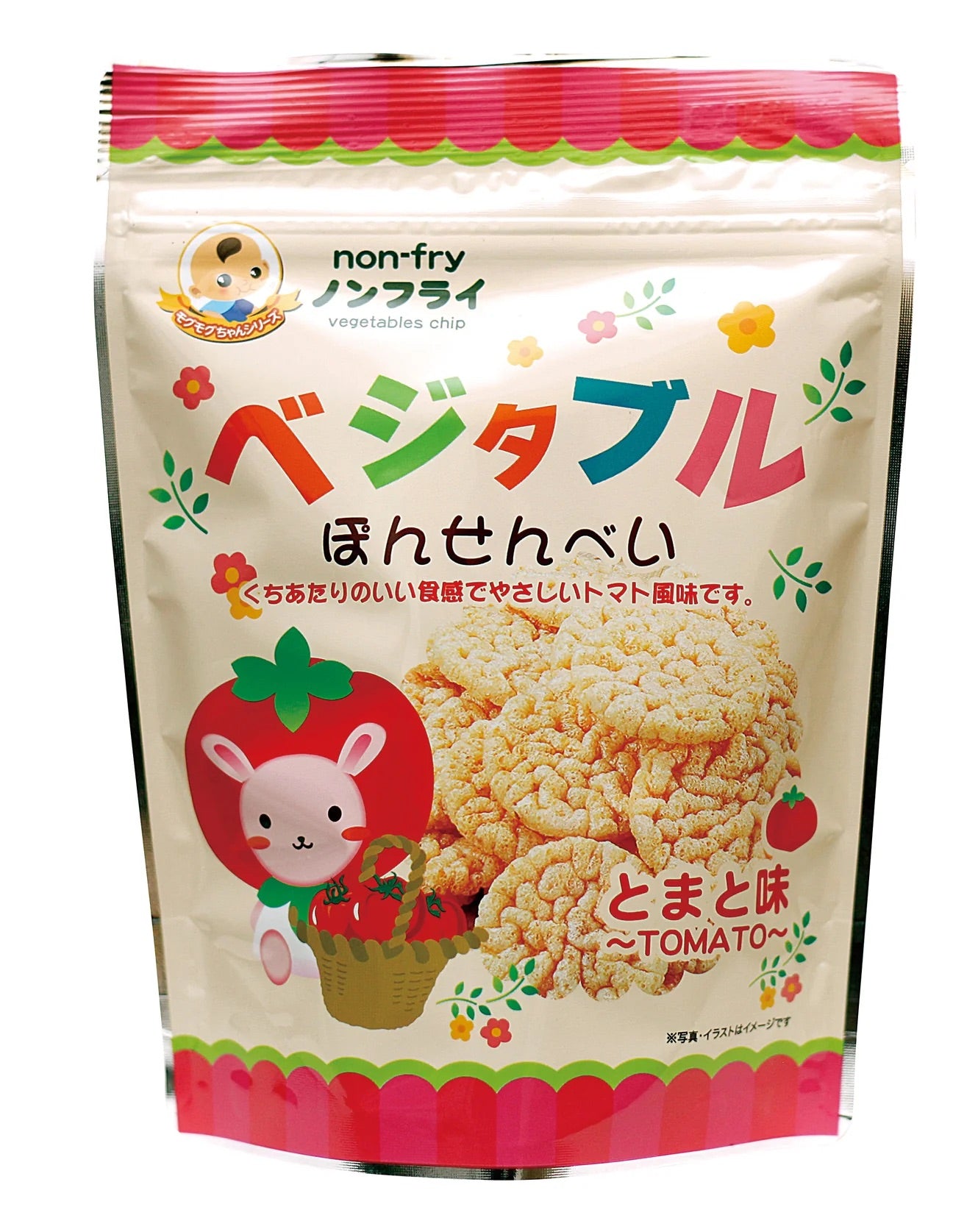 Mog Mogu Chan Vegetable Rice Cracker