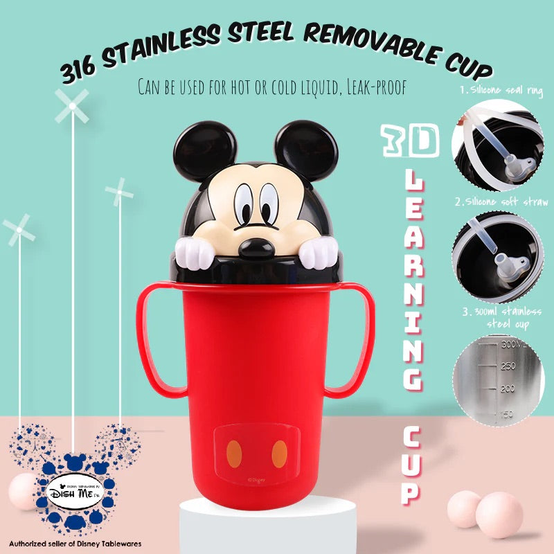 Dish Me 3D Stainless Sippy Cup