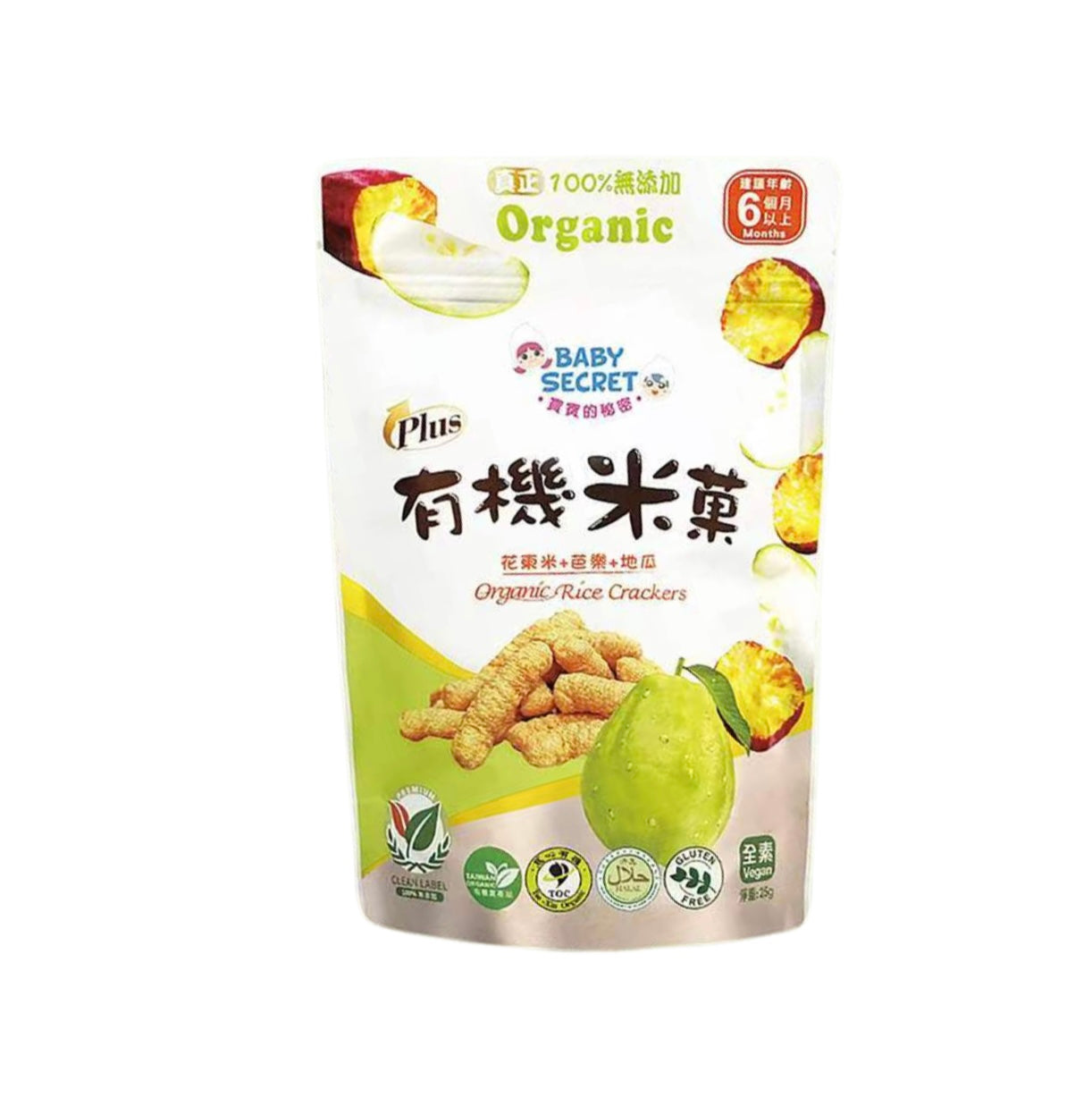 Baby Secret Plus Organic Rice Cracker 25g