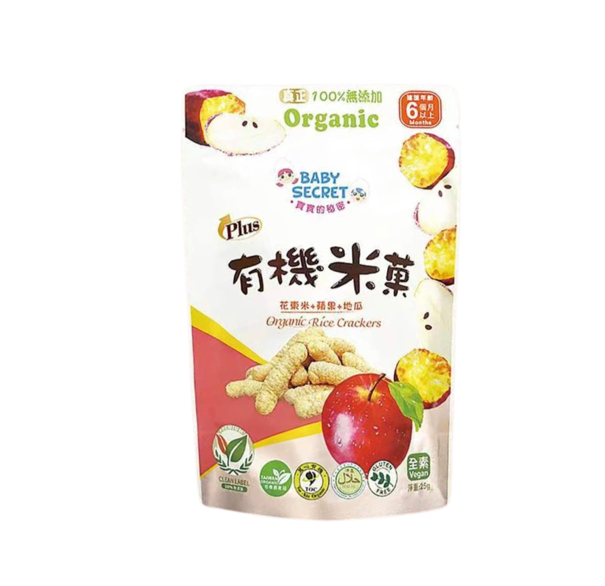 Baby Secret Plus Organic Rice Cracker 25g