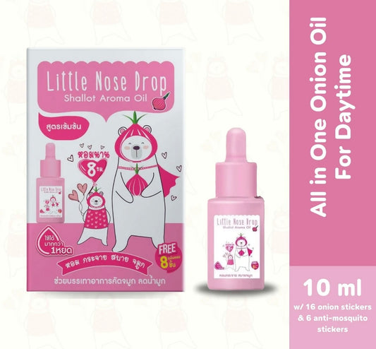 LITTLE HEART - LITTLE NOSE DROP DAYTIME ONION OIL 10ML