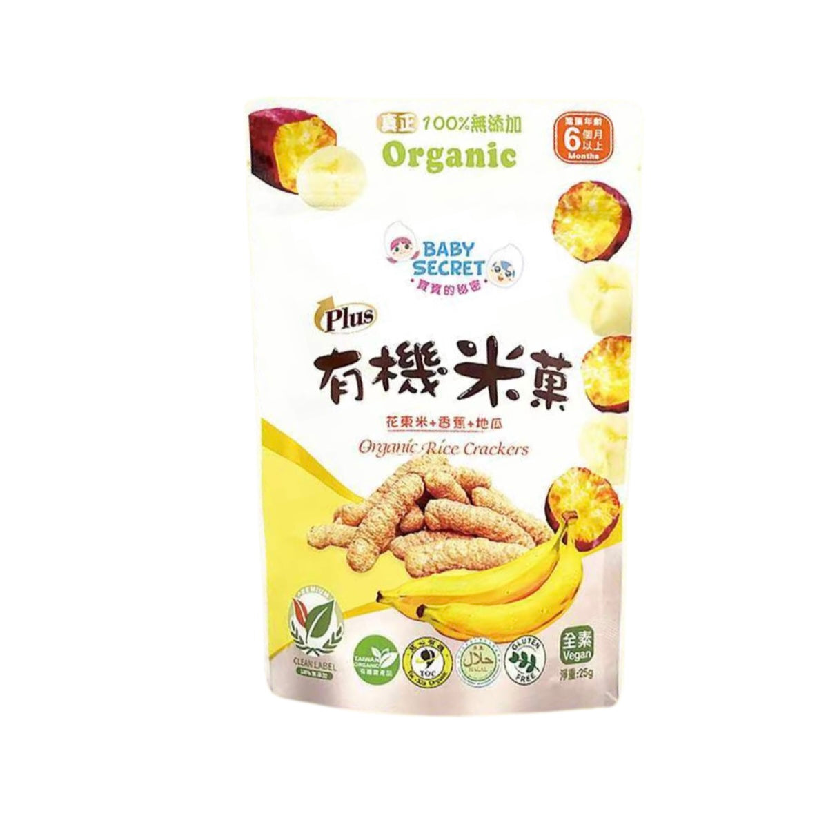 Baby Secret Plus Organic Rice Cracker 25g