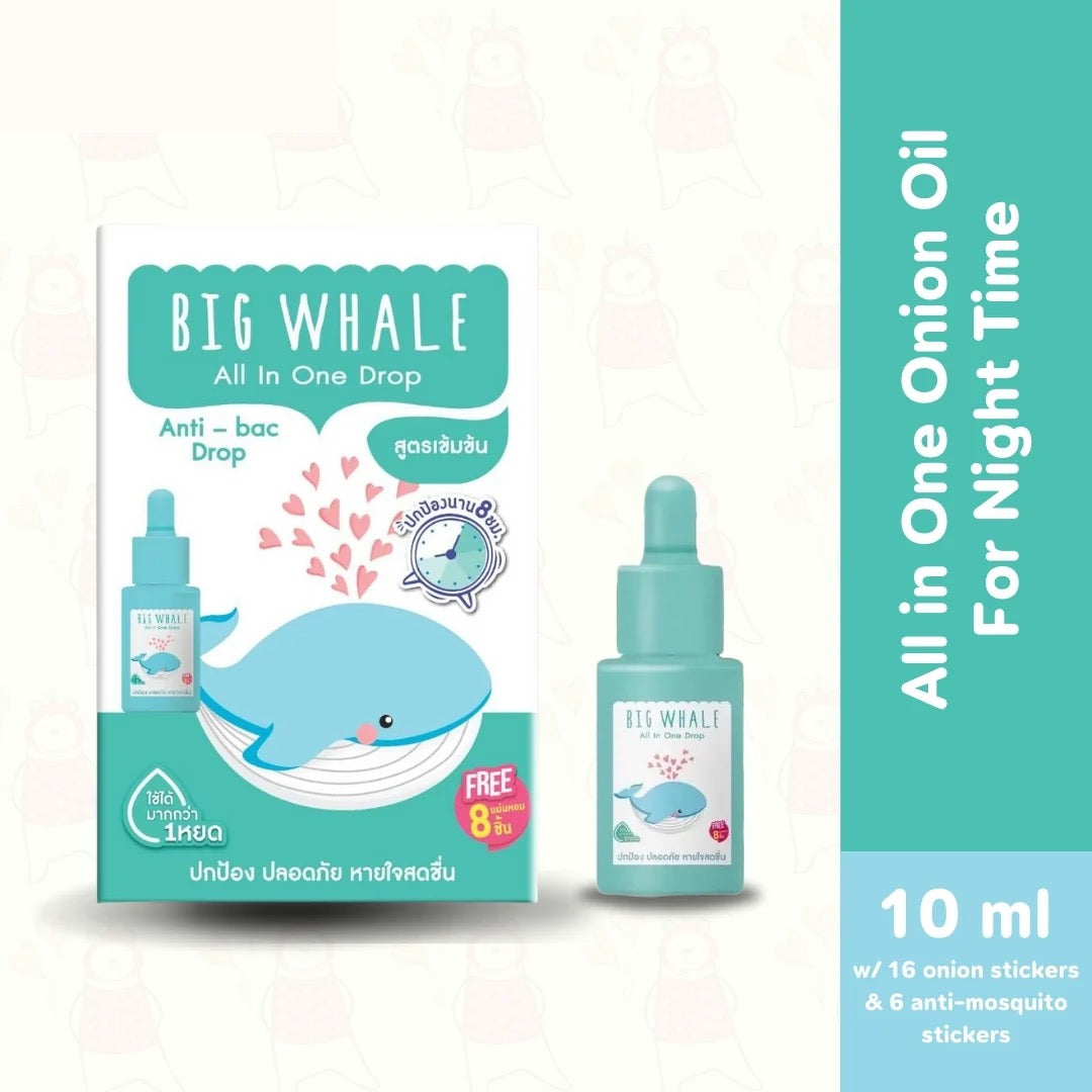 LITTLE HEART - BIG WHALE DROP NIGHT TIME ONION OIL 10ML