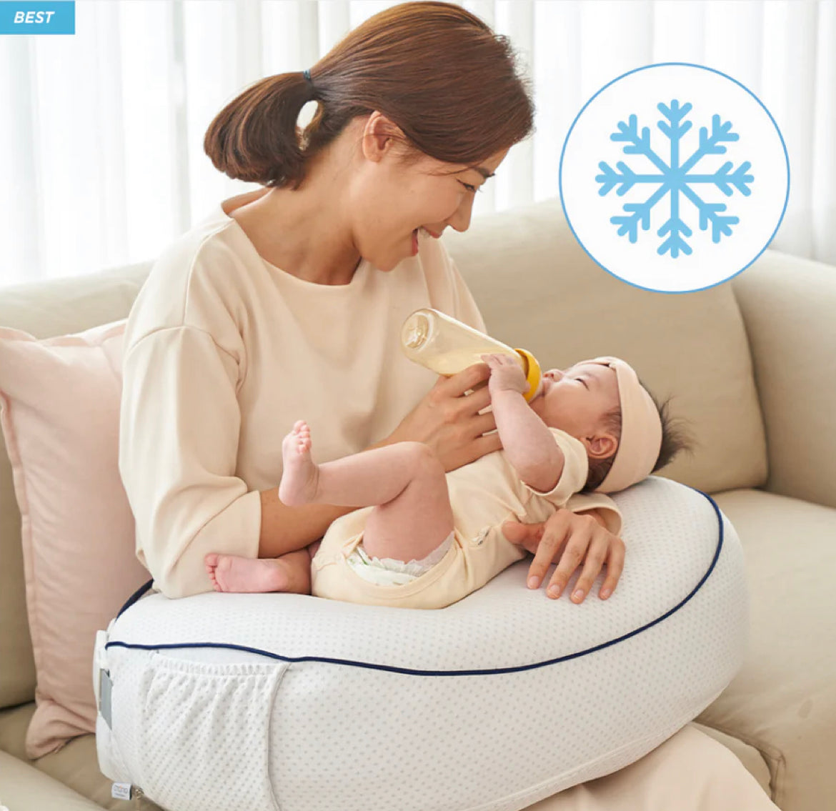 Emong SnowCool Breastfeeding Pillow