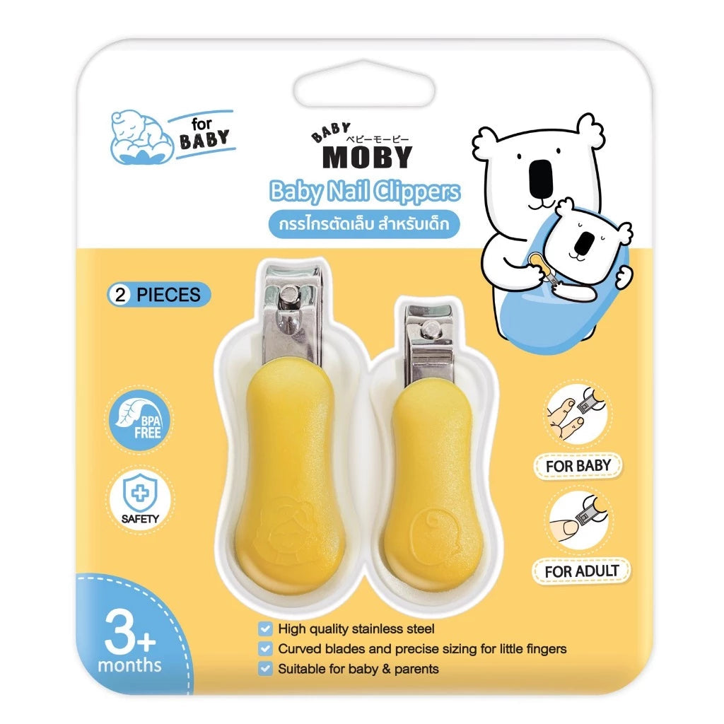Baby Moby Nail Clippers