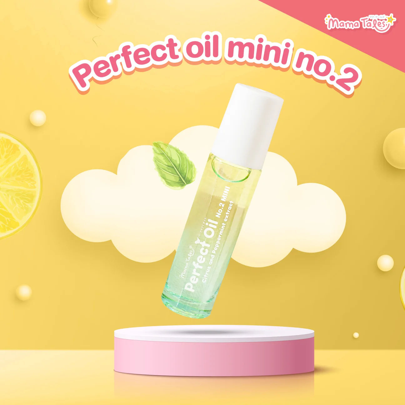 Mama Tales Perfect Shield Oil No. 2 10ml