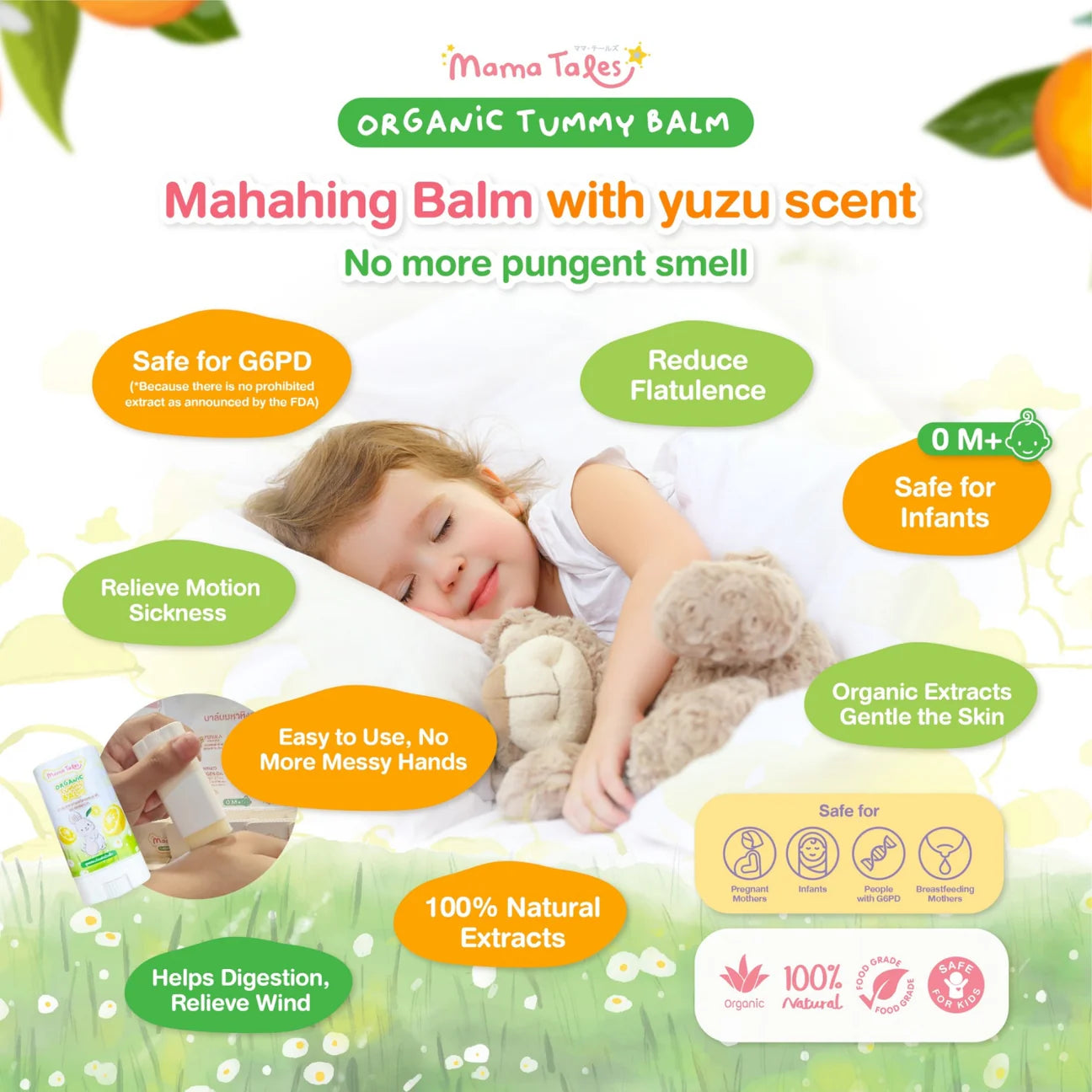 Mama Tales Organic Tummy Balm