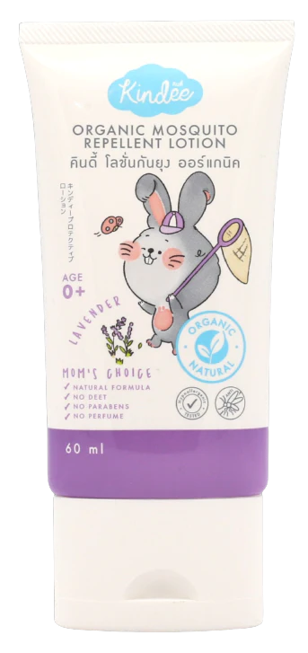Kindee Mosquito Repellent Lotion 60ml