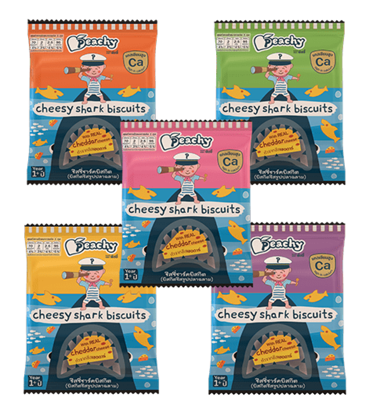 Peachy Baby Cheesey Shark Biscuits 15g x 5 Packs (12m)