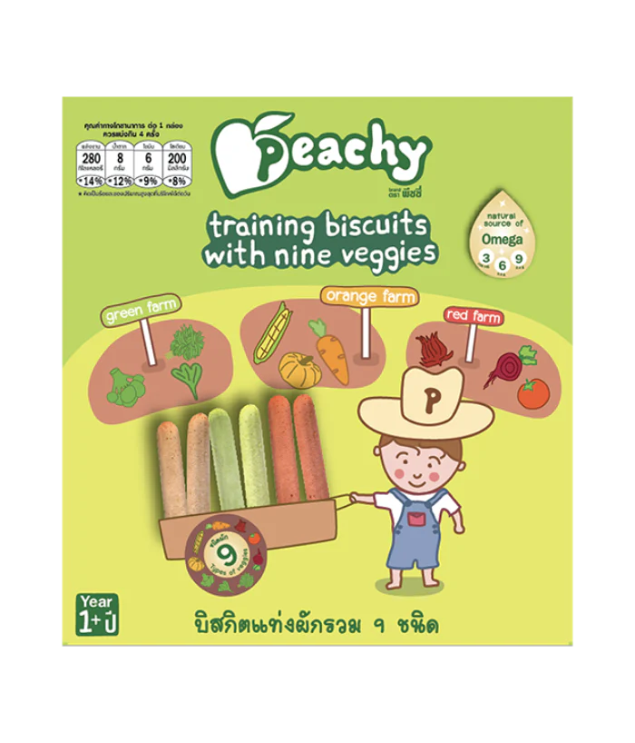 Peachy Baby Biscuits with Nine Veggies 12m