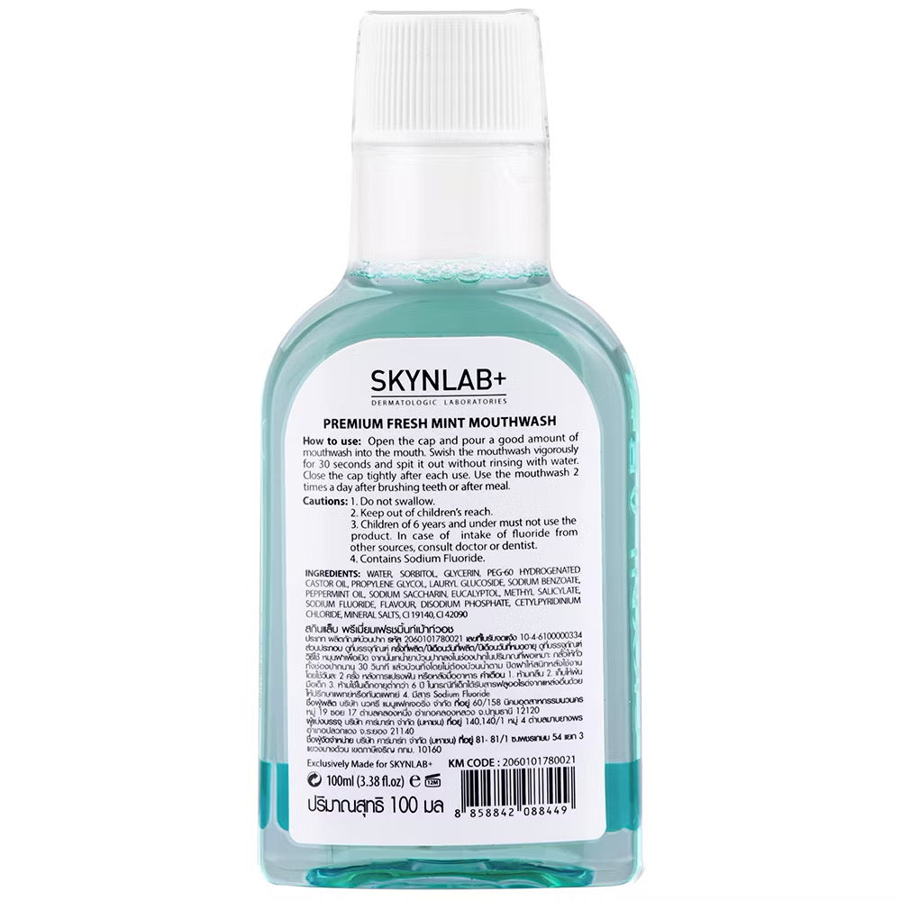 Skynlab Premium Fresh Mint Mouthwash 100ml - Extra Gentle Formula with 0% Alcohol Reduces Bacteria