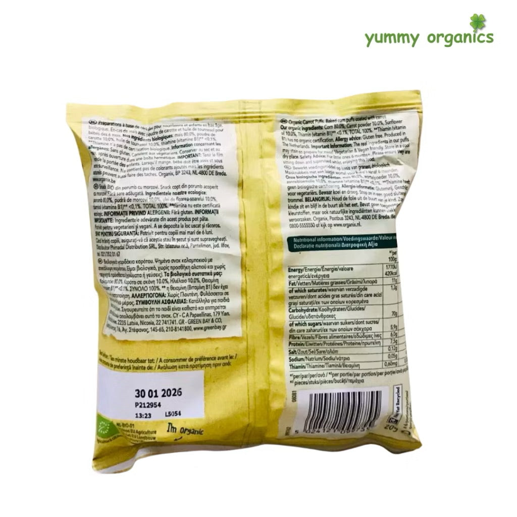 Organix Melty Carrot Puffs