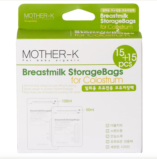 MOTHER-K BREASTMILK BAG COLOSTRUM