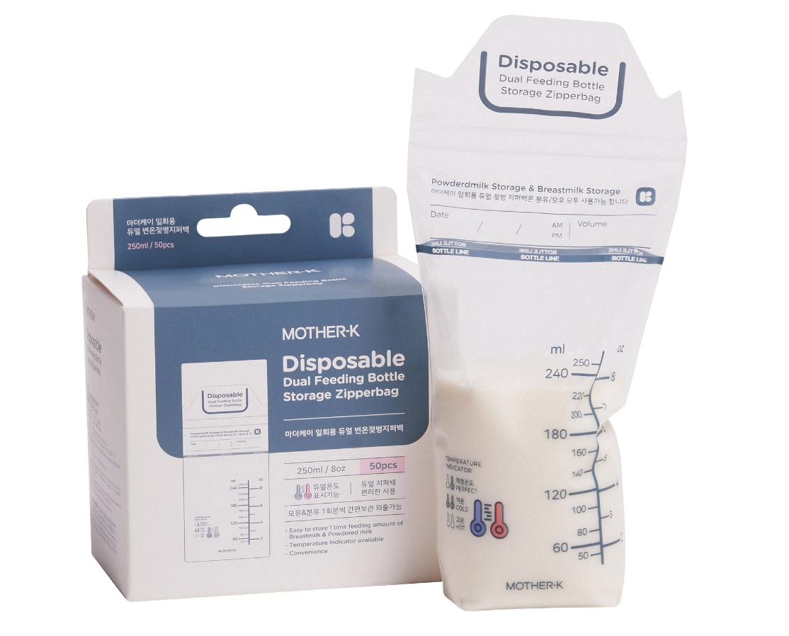 MOTHER-K FEEDING BOTTLE STORAGE ZIPPERBAG
