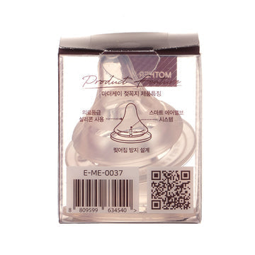 MOTHER-K NIPPLE REPLACEMENT