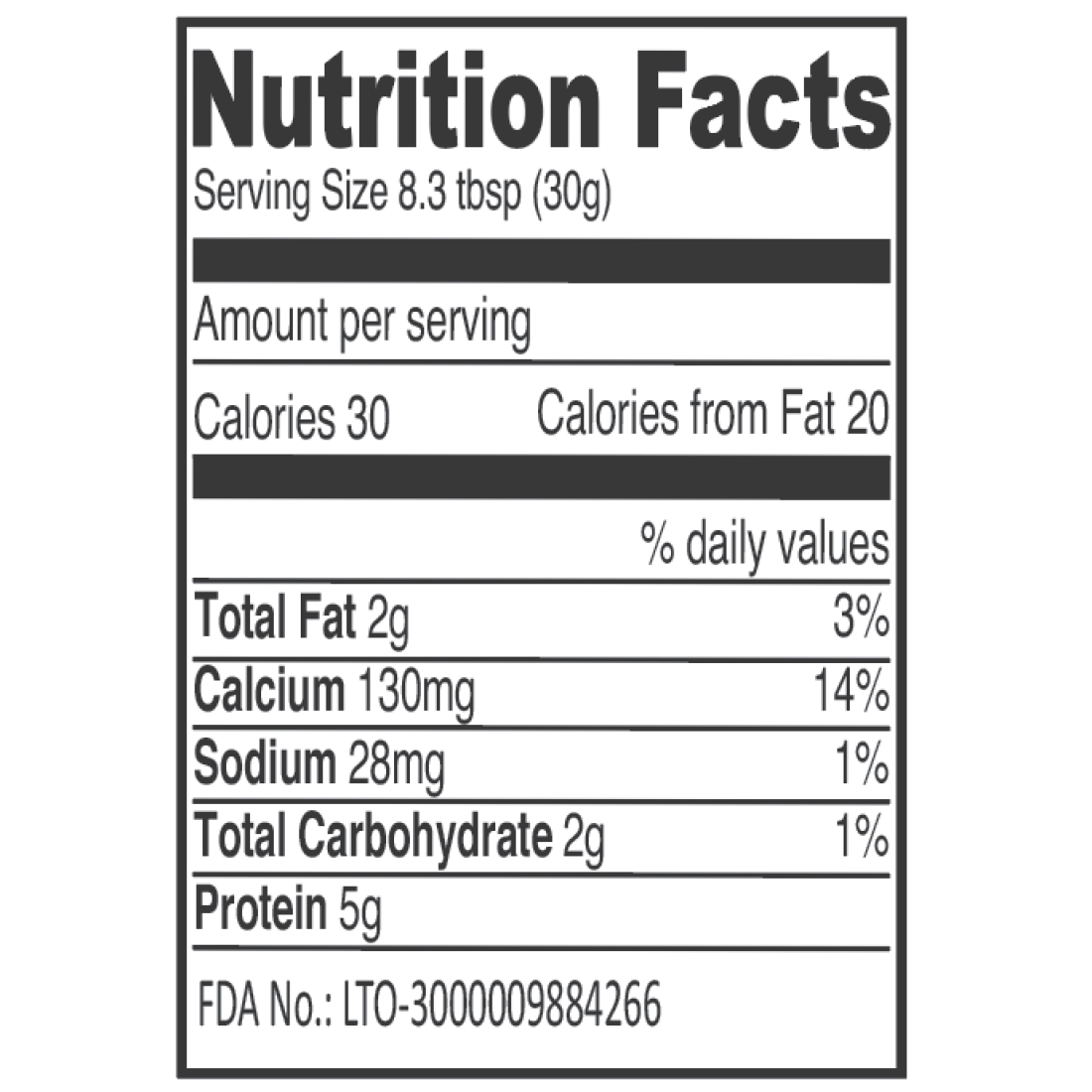 Madzoon Yogurt Cheese (250g)