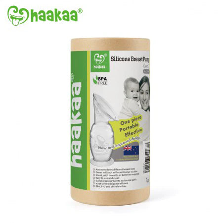Haakaa Gen 2 Silicone Breast Pump 150mL (Pump Only)