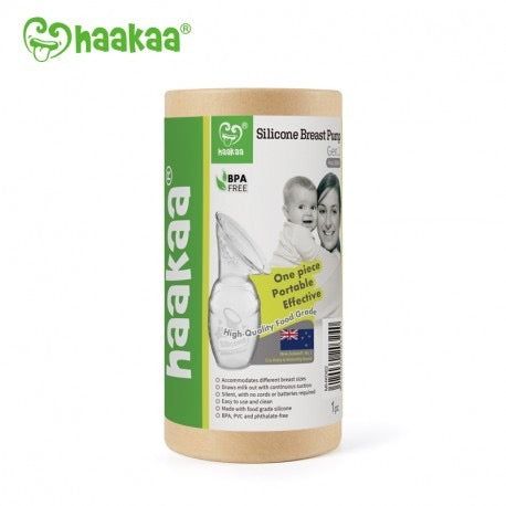 Haakaa Gen 1 Silicone Breast Pump 100mL (Without Suction Base / Pump Only)