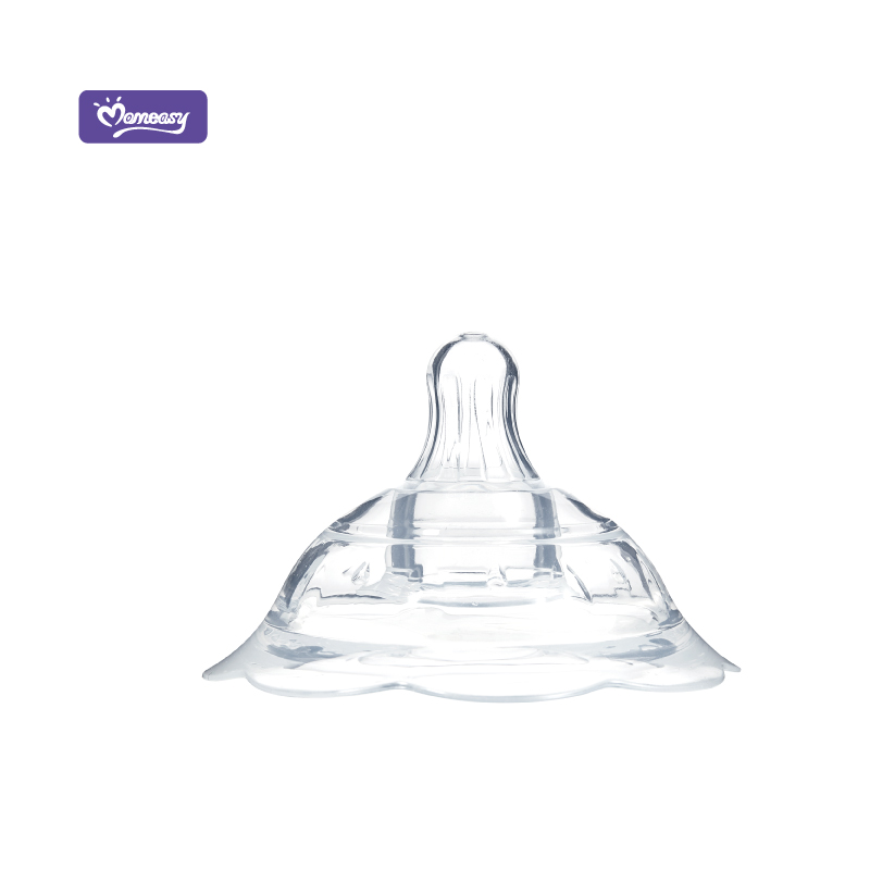 Momeasy Silicone Nipple Shield