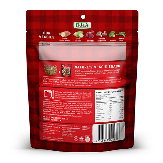 DJ&A Veggie Crisps Hot & Spicy 90g (All Natural, No Added MSG, No GMO)