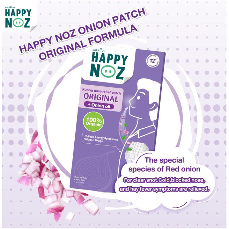 Happy Noz Organic Onion Sticker for Adults