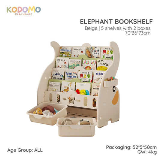 Kodomo Playhouse Bookshelf for Kids (Beige)
