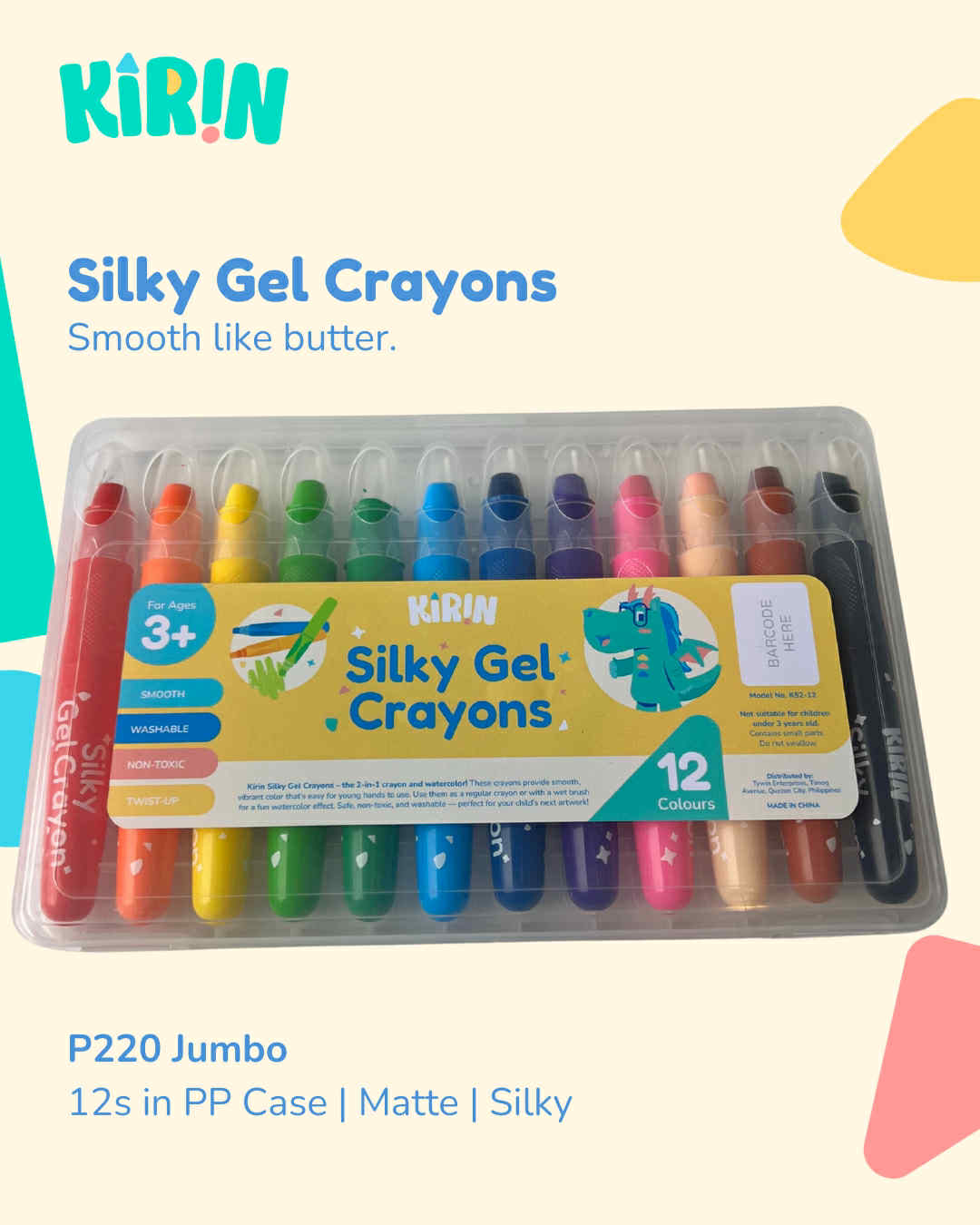 Kirin Silky Gel Crayons Jumbo 12s