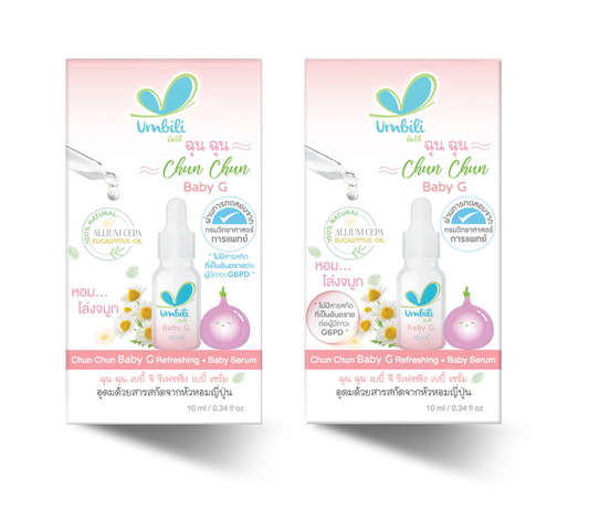 Umbili G6PD Safe Refreshing Onion Oil Baby Serum For Colds and Runny Rose
