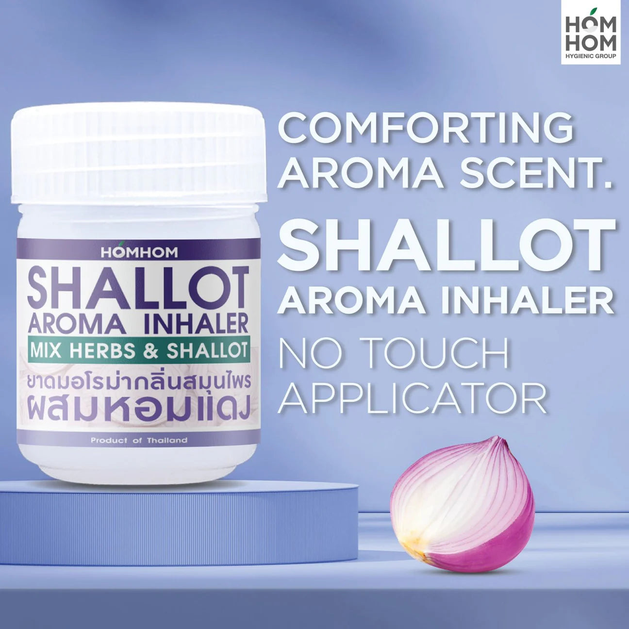 HOMHOM ONION INHALER 10G