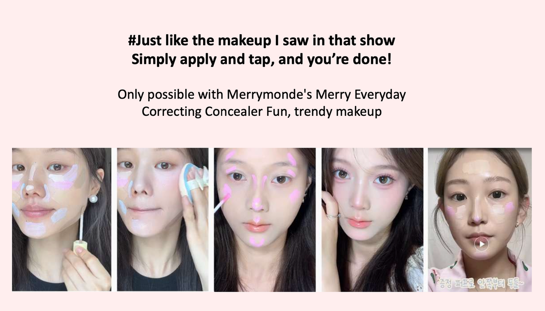 Merrymonde Merry Everyday Color Correcting Concealer