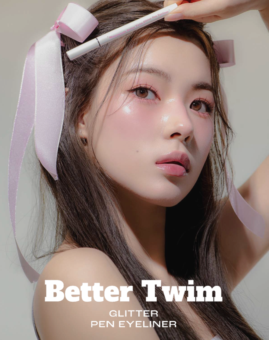Merrymonde Better Twim Glitter Pen Eyeliner