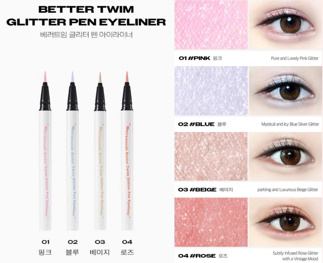 Merrymonde Better Twim Glitter Pen Eyeliner